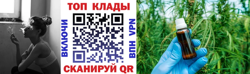 Что такое Советская Гавань Альфа ПВП Cocaine ГАШ Бошки Шишки
