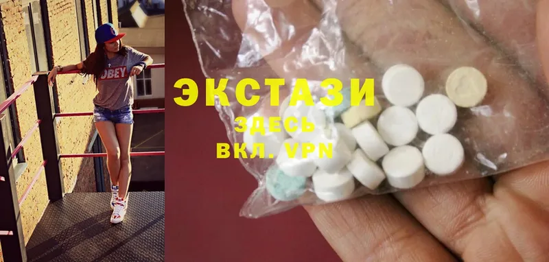 Ecstasy Punisher  МЕГА как зайти  Советская Гавань 