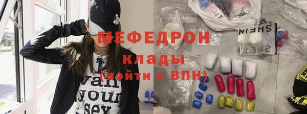 прущая мука Ветлуга