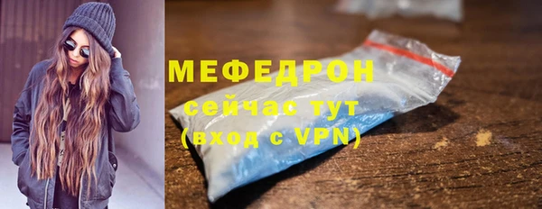 ешки Нягань