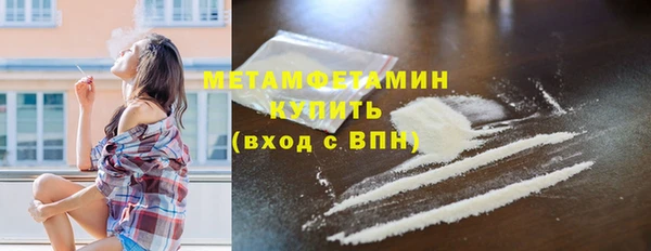 скорость Нязепетровск