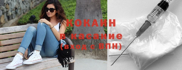 ешки Нягань