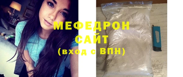 ешки Нягань