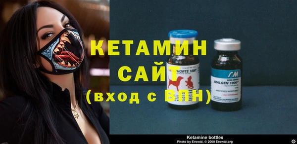 тгк Всеволожск