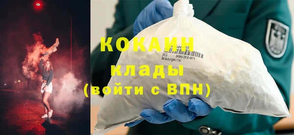 ешки Нягань