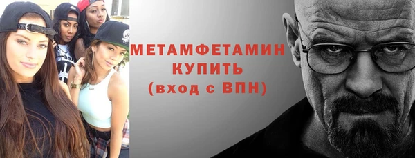 ешки Нягань