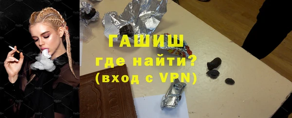 ешки Нягань