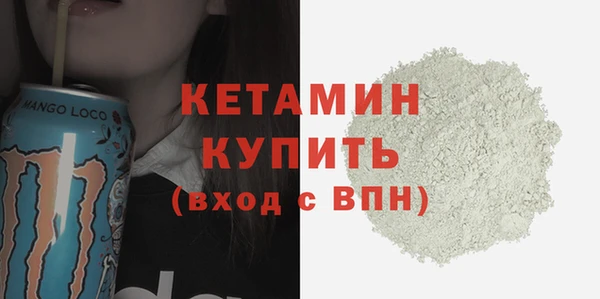 первитин Няндома