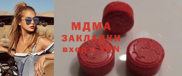 первитин Няндома
