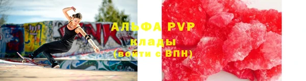 ешки Нягань
