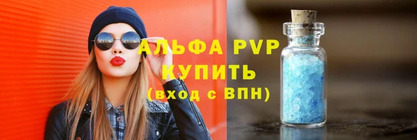 скорость Нязепетровск