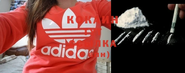 скорость Нязепетровск