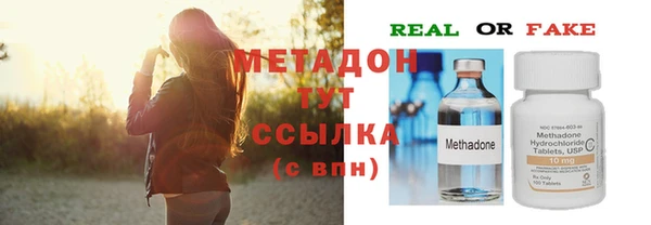 ешки Нягань