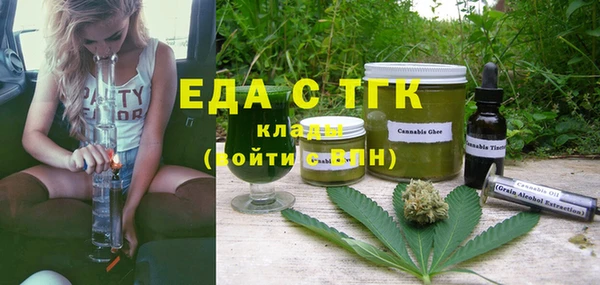 мдпв Остров
