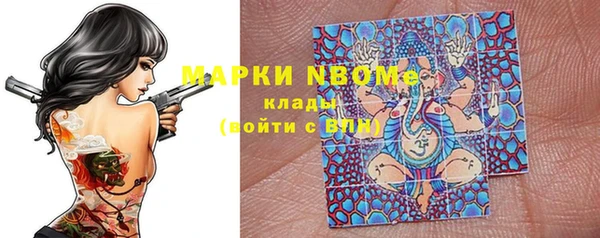 скорость Нязепетровск
