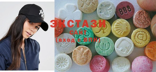 каннабис Весьегонск