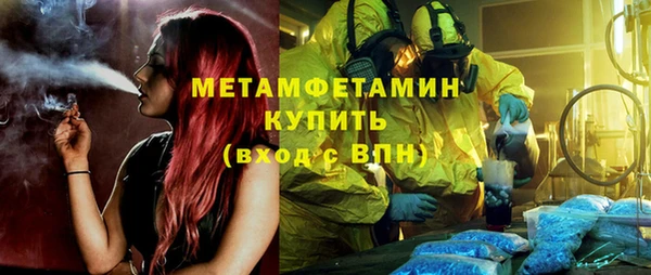 apvp Видное