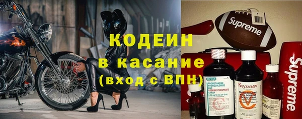 скорость Нязепетровск