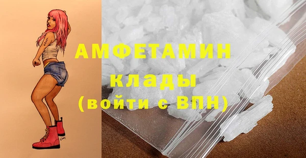 ешки Нягань