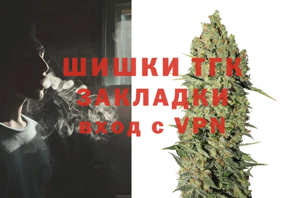 прущая мука Ветлуга