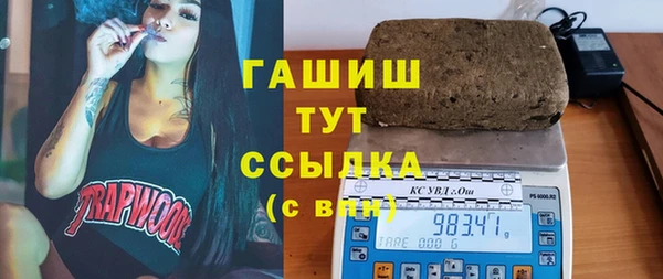 ешки Нягань