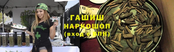 скорость Нязепетровск