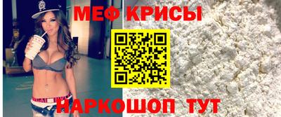 герыч Балаково