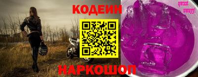 кокаин премиум Азнакаево