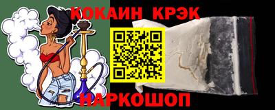 герыч Балаково