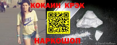 герыч Волжск