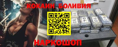 герыч Волжск