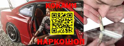 герыч Волжск