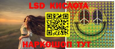 герыч Балаково