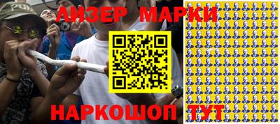 герыч Балаково