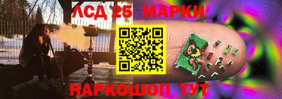 герыч Балаково