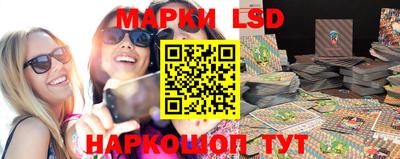 герыч Балаково