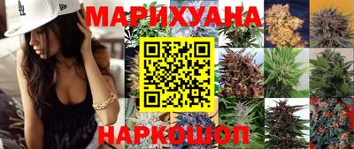 герыч Волжск
