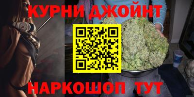 мефедрон Балашиха