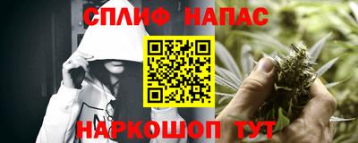 тгк Волгодонск