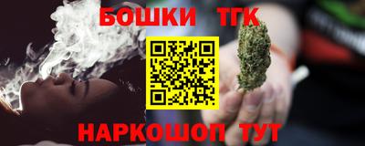 COCAINE Абинск
