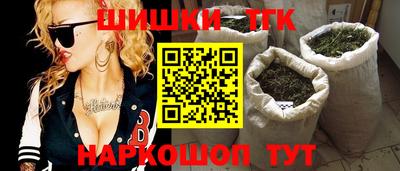 мефедрон Балашиха