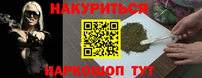 герыч Балаково