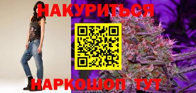 герыч Волжск
