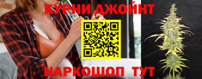 тгк Волгодонск