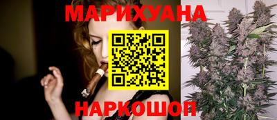 тгк Волгодонск
