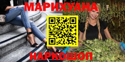 эйфоретик Балахна