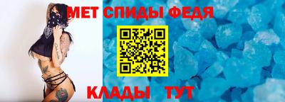 герыч Волжск