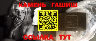 мефедрон Балашиха