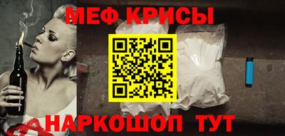 герыч Волжск