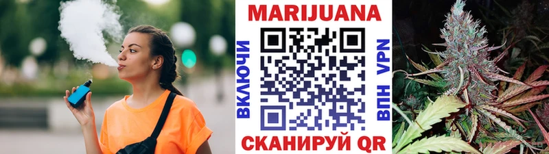 Бошки Шишки ГИДРОПОН  сайты даркнета состав  Советская Гавань 
